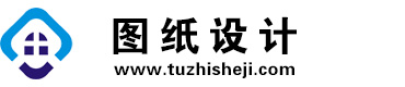 四川稻城图纸设计网
